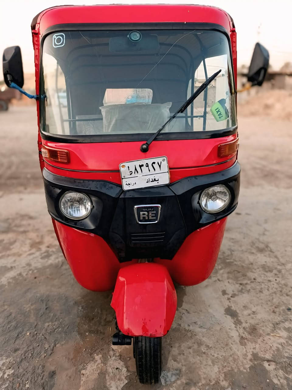 السلام عليكم تكتك حمره ٢٢ مرقمه وكامله كبل للشارع مكاني الشعله ***********
