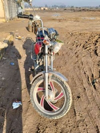 تايموته البيع اوراق متوازي كلش 07803837274