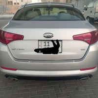 كيا اوبتما  موديل 2013  بأسمي تحويل مباشر رقم بغداد دولي سنوية وهزة جد...