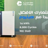 📦 بطارية HEROEE16 بسعة 16 كيلوواط ساعة من HiTHIUM  ✅ أكثر من 8,000 دور...