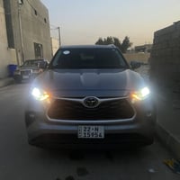 XLE • رقم أربيل • قطعتين صبغ