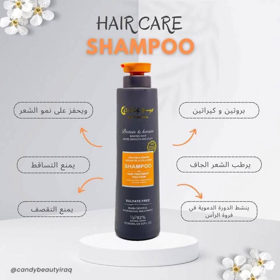 مجموعة candy beauty الايطاليه للعناية بالشعر الاصلي
 شامبو ومكيف وحمام 
🥰 المنتج يباع بالضمان والشرط 🥰 

عرض خااص توصيل مجانا داخل خانقين 🚕🚗🚕🚗🚕🚗🚕🚗🚕🚗🚕🚗

💯الشامبو💯
*🧡قد يعاني الشعر من الجفاف و الدهن الحاد نتيجة الاكثار من استعمال المستحضرات الكيميائية التي تضر بمادة الكيراتين✨
*وتؤدي الى البهتان والخشونة🫒كما أنه يصبح صعب التسريح وفاقد للمرونة والحيوية. 
•♥️للعناية بهذا النوع من الشعر عليكي إختيار شامبو مغذي كاندي بيوتي بخصائص مرطبة، مع ما سيوفّره من مواد مغذية ضرورية لإستعادة الشعر الحيوي والقوي🥝

 البلسم🪄
يلعب دورًا داعمًا في الحفاظ على الخيوط ناعمة ويمكن التحكم فيها. تتكون هذة البلسم من مكونات مرطبة تحبس الرطوبة لمنع التقصف وتحافظ على شعرك لامعًا وقويًا💯👌

السيروم🌹

•سيروم للشعر الخفيف بعد الأن لن تعاني من مشكلة الشعر الرفيع الرقيق🌻
حيث أنه مصمم خصيصاً لأصحاب هذا الشعر بتركيبة فريدة مثالية تتضمن عدة زيوت و فيتامينات🥥
•تمد الشعر بما يحتاجه من مواد غذائية تعيد له الصحه و القوة و اللمعان، لتتألقي بها من جديد👌🌜

يساعِد على تغذية الشعر🍊
يمنع التساقط، ويحفز على نمو الشعر🥥
يطيل الشعر بشكل ملحوظ. يمنع التقصف، ويرطب الشعر الجاف.
ينشط الدورة الدموية في فروة الرأس🥝
يرمم طبقات الشعر المتضررة من الصبغات👌والتعاملات الحرارية اليومية. يمنح الشعر اللمعان والكثافة

* التخلص من الجفاف الذي يصيب الشعر، كما أنه يمنع تقصفه وتساقطه🥥
* يساعد على التخلص من الشعر المجعد والمتشابك💯.

للطلب والاستفسار يرجى مراسله الصفحه او واتساب 
***********

متوفر خدمه توصيل الى جميع المحافظات 🚕🚗🚕🚗🚕🚗🚕🚗🚕🚗.
