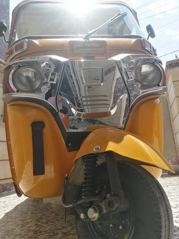 سلام عليكم تكتك 20شهر ٨تكتككفاله عامه شلع كشر ومكينه بوش وبستم مكاني بغداد الأمين رقم وسنويه ***********
