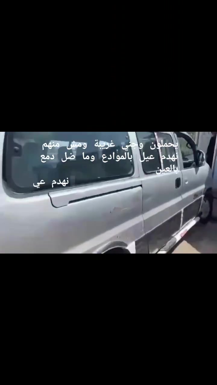 سلام عليكم ستاركس موديل 7 البيع عل حادثهة بسمي مصفرة سيارة بيع هل موجود كوم حديد محرك شغال حالين كير تماتيك مكان سيارة ملحضة سيارة شوصهة مكفولات قبل سماوة سعر 45 ***********
