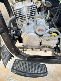 ستوته • ٢٠٢٥ • كفاله عامه