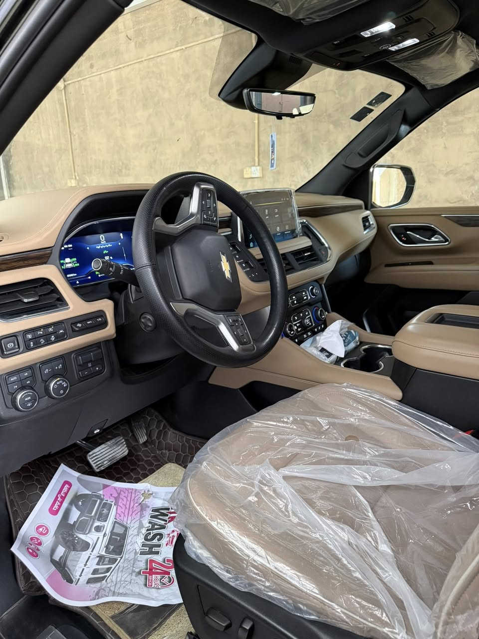 تاهو 2023 بريمير بلكارتون سياره كلش جديده
ماشيه 21 الف سياره فول مواصفات معروفه مواصفات البريمير 

سياره جكات  دواسات اناره دواسات ترحيب 

كشنات الخلفيه ابد مامستخدمه وضع الشركه 

مغلفه نانو بي ضمان 

السياره كفاله عامه وضع شركه يعني 

للاستفسار الاتصال فقط على الرقم  

***********
