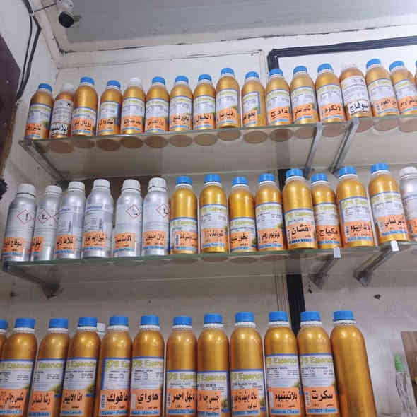 عطور مركزه كيلوات ابيع شلع سعر الكيلو 60الف وياهاا جلكانين كحول و26كيلو 4كراتين عروسه *********** كربلاء
