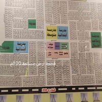 الفرقة الخاصة كرارة • ١٠٠م • اجازة بناء