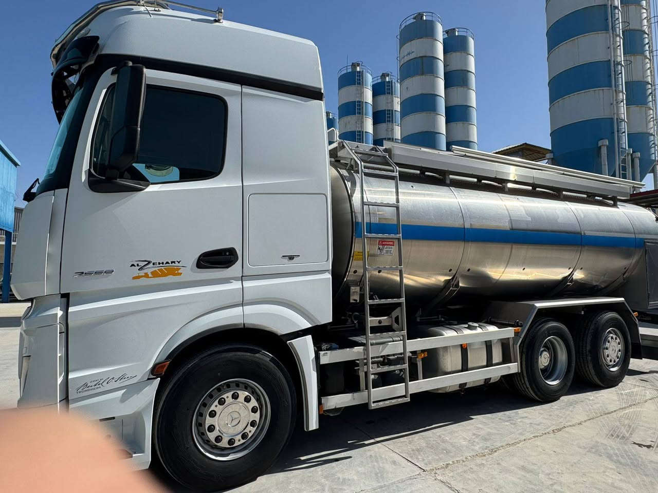 تنكر ماء
مديل 2017
تصل تفاصيل اكثر 
***********
***********
