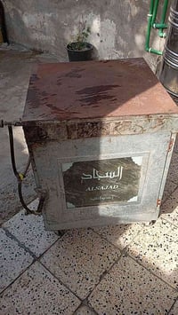 بنات التنور • اوفن • مايكويف
