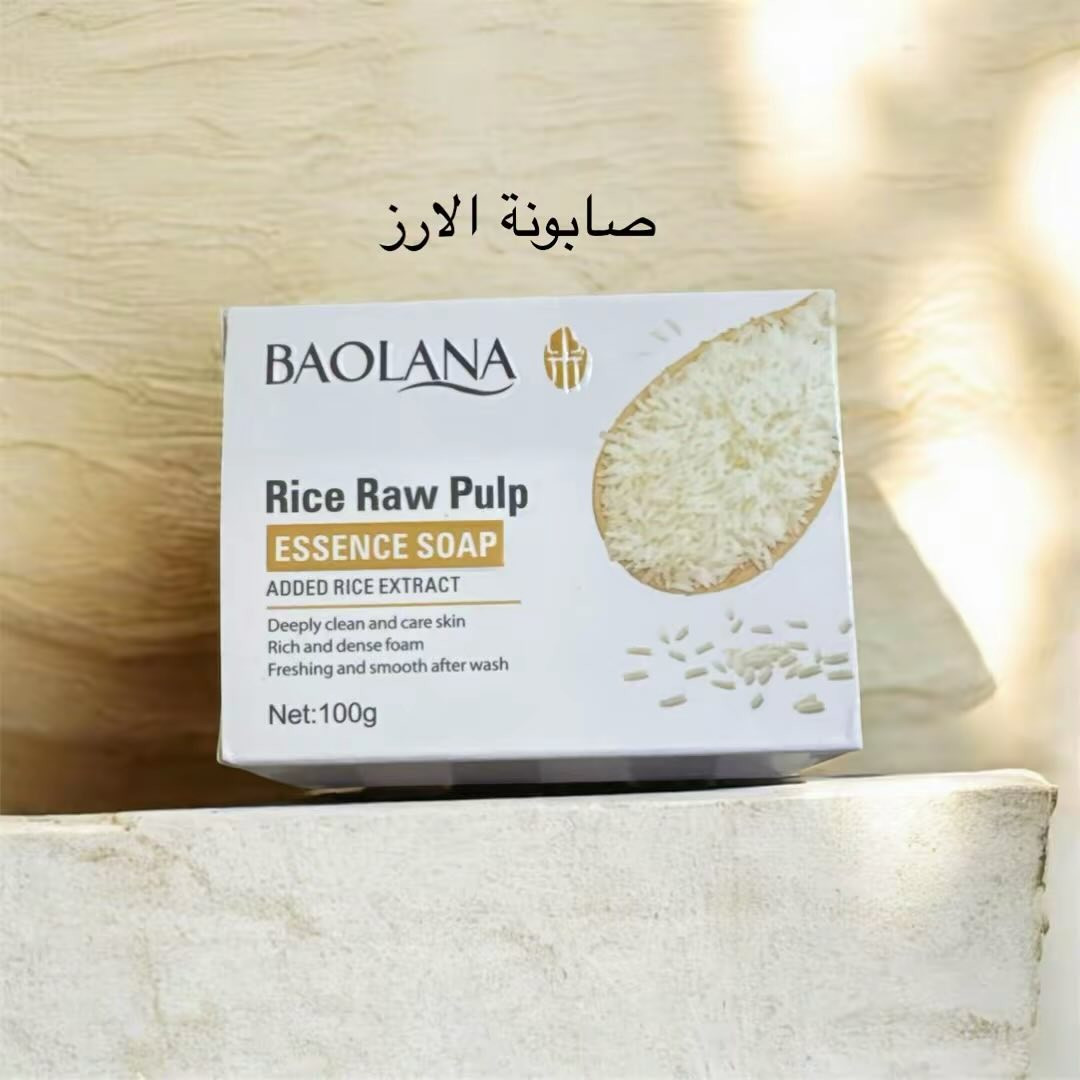 السلام عليكم
مكياج متنوع سعر القطعة 3000 فقط توصيل بغداد ومحافظات 4 
للطلب والاستفسار  واتساب /***********
