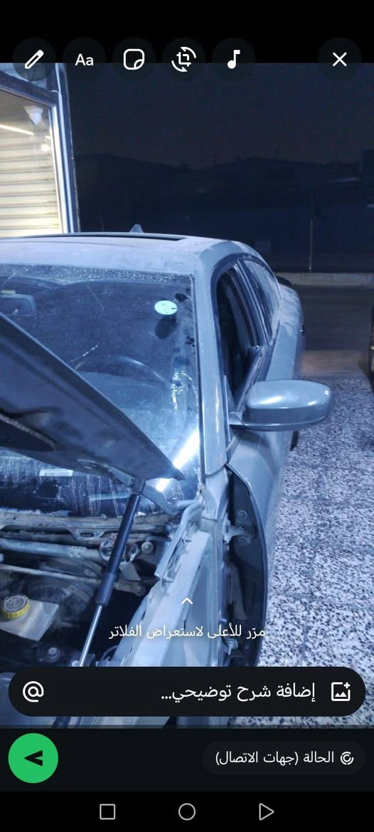 تحيه طيبه السلام عليكم ورحمة
جارجر 2017.  Sxt
فول مواصفات 
6 سلندر 3600
بصمه تشغيل عن بعد 
بصمه ابواب 
شاشه كامره 
تحكم ستيرن 
كشنات جلد 
كشنات كهربائية 
تدفىه كشنات 
فتحه سقف 
قيادة ذاتي 
كير طياره 
ويل كب 
تخم تاير 
بدون حادث فقط بارد جاملغ أمامي هلال جاملغ خلفي 
ماشيه ،80 ميل
جاهز إنشا الله 
رقم اربيل شرط تحويل مباشرة سنويه هزه جديد 
204 ورقه وبيها مجال قليل 
اي استفسار 
*********** 
مكان بغداد حي جهاد 
غير متواجد عل فيس بيع فقط
