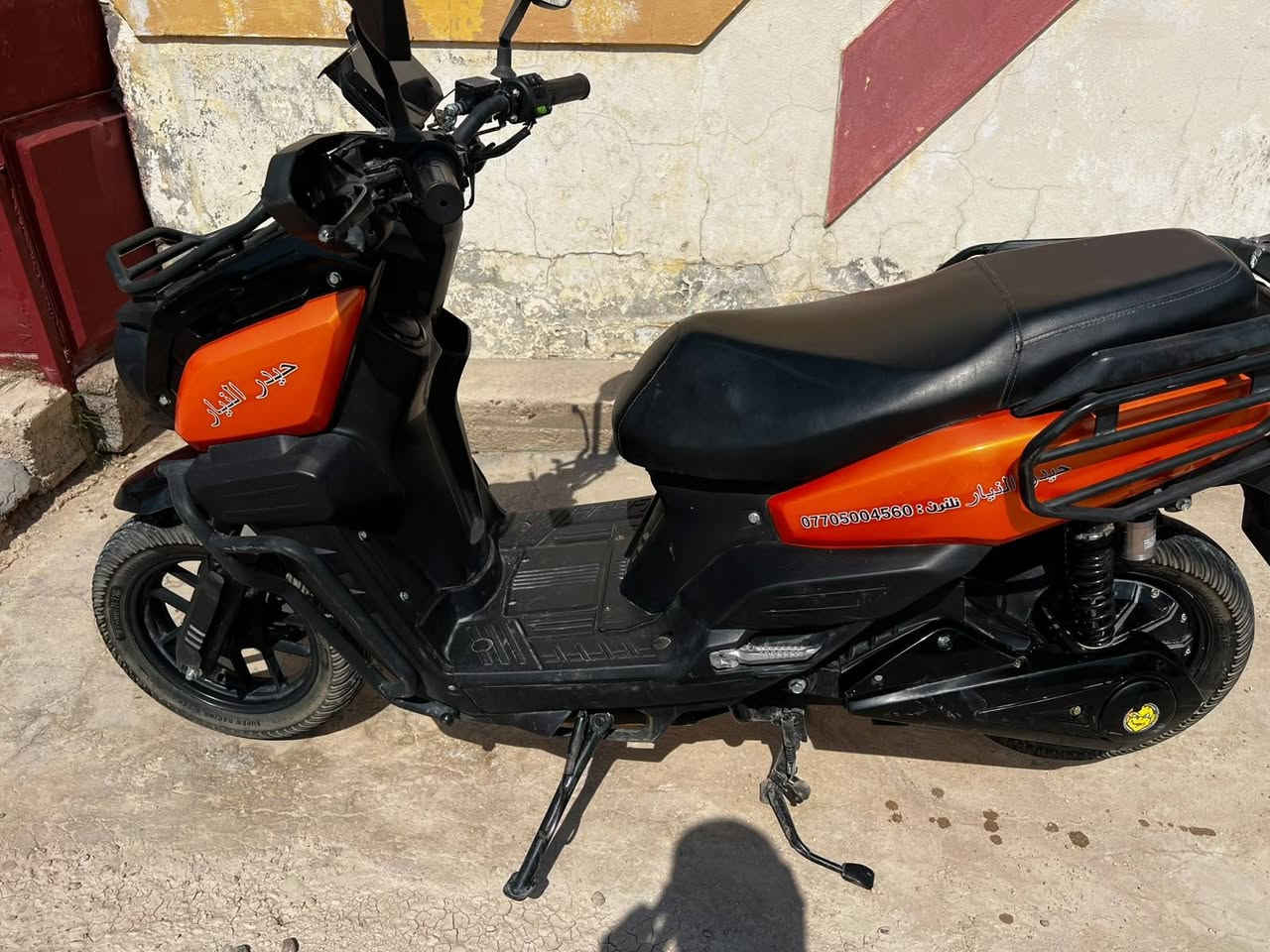 دراجه اباجتي موديل 25 6بطاريات دبل بريكات هيدروليك اشاير 4سرع سرعته 140 لايت عالي ناصي اي نقص مابيها سعر 850 بيها مجال مكاني بغداد ابو غريب قرب السوك ***********
