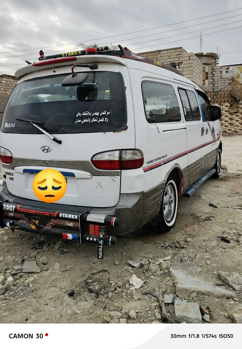 سلام عليك استاركس 2007 سياره امسكر أوتوماتيك رقم الأماني مشروع وطني بسمي سياره جاهزه حداديه تخم تاير كله جديد ابرانكيت بس مال اسايق امعمر تعمير حلو السعر 95 أو بيه مجال السياره احله من اصور المكان ناصريه سوك الشيوخ
***********
*********** الاستفسار اكثر
