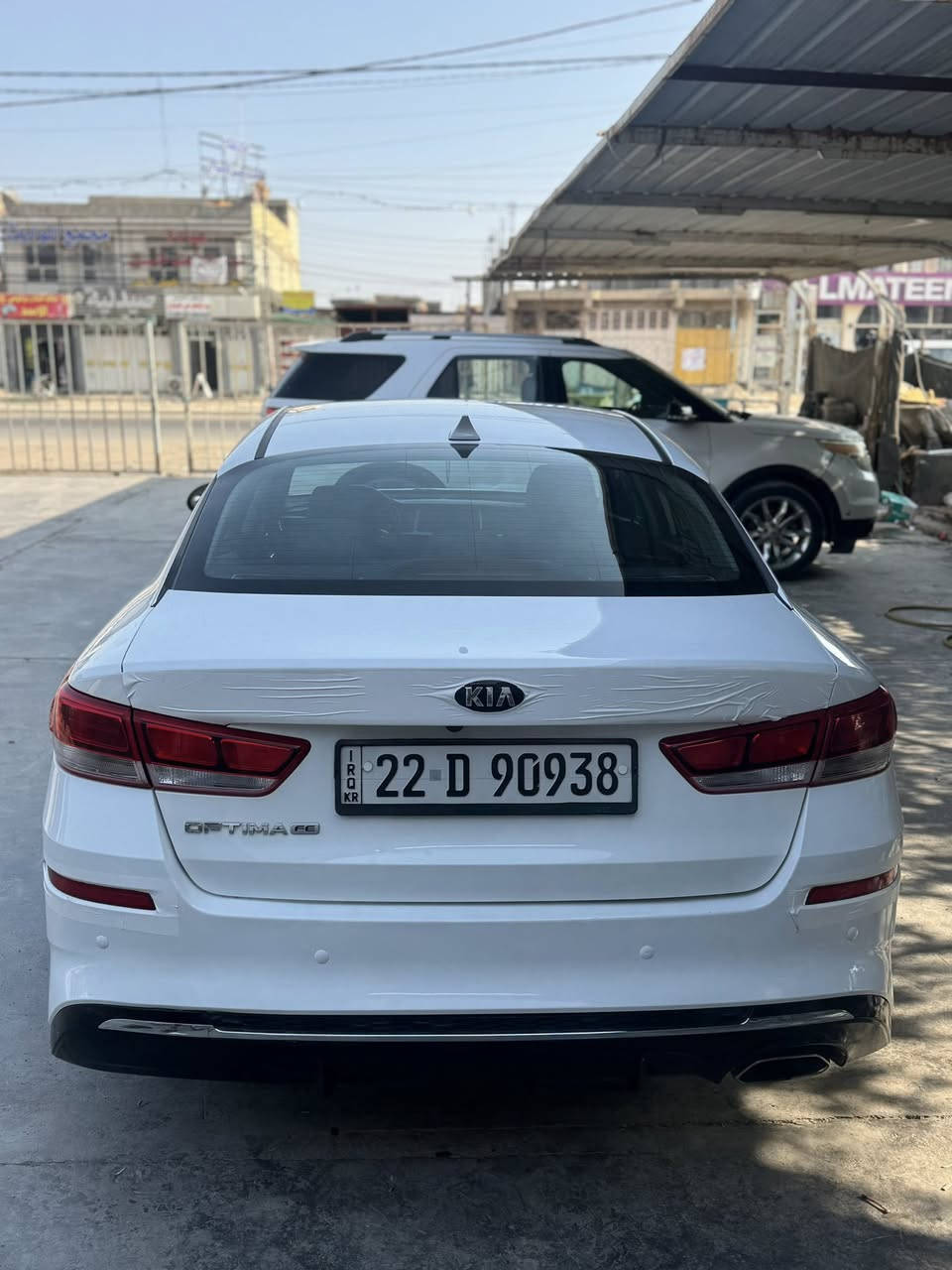 سلام عليكم 
اوبتما 2019 
اربيل باسمي   تريد تحويل او وكاله 
مكاني بابل 
كفاله السياره بدون تبديل بدون صبغ 
حادث دعاميه خلفيه بدون ارباك 
سياره جديده 
سعرها ١٥٥ وبيها مجال 
***********
