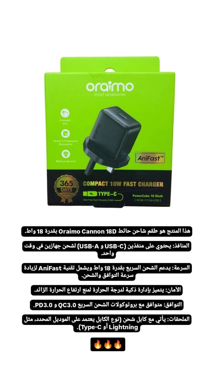 مكتب وطن نهاية سوك ابو عضام جوة كهوة ثامر + كلشي متوفر وضمانك سنة🔥♥وميت هلا حبايب♥🔥


**إذا كنت صاحب هذا الإعلان وتريد حذفه لأي سبب، رجاءا أرسل رسالة إلى الدعم الفني**