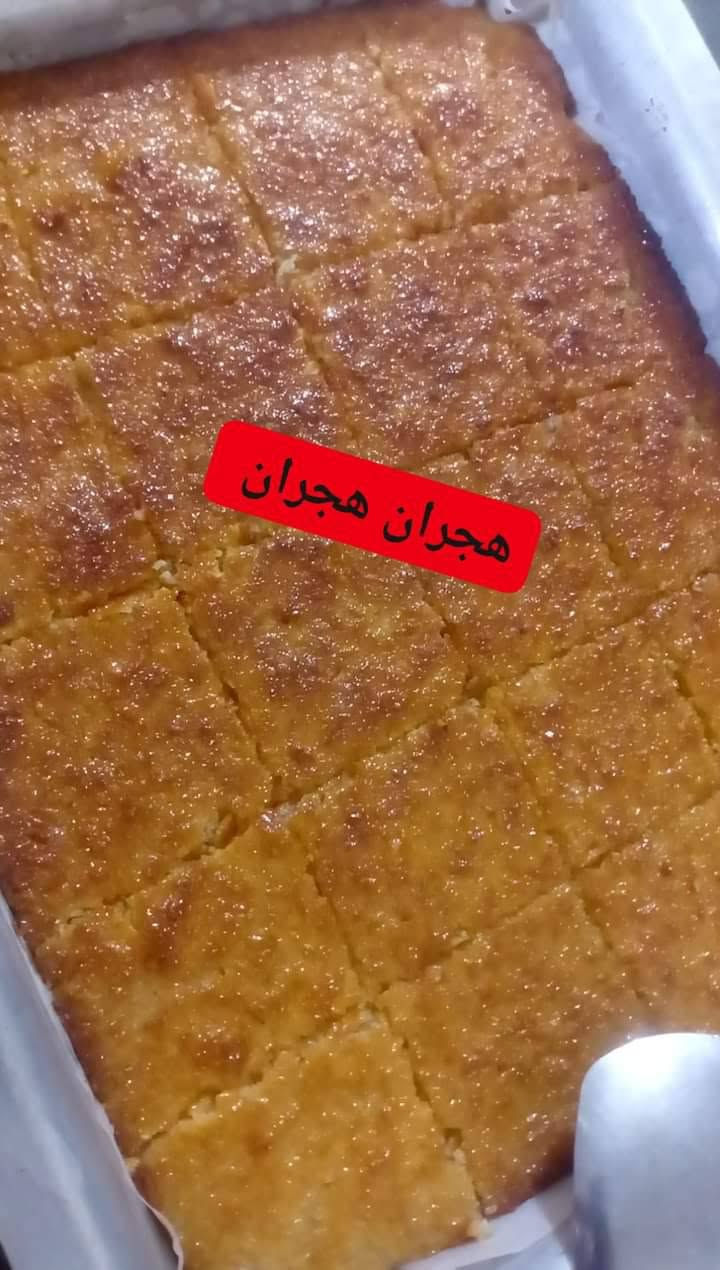 طلبات اليوم بالعافية بسبوسة وكيك يجننن بالعافية عمري 😋❤للحجز تواصل خاص العنوان اربيل 
@إشارة


**إذا كنت صاحب هذا الإعلان وتريد حذفه لأي سبب، رجاءا أرسل رسالة إلى الدعم الفني**
