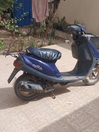 يا ما ها • ٦٠ • تكريت الديوم