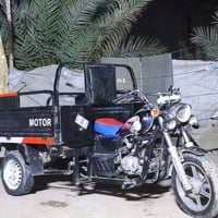 ستوته • ستوتة للبيع • ستوته حله • ستوته 21 • ستوته 24 • مركبة ثلاثية