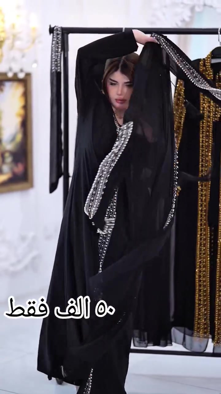 للحجز والاستفسار مراسله الصفحه دايركت
يوجد لدينا خدمة توصيل لجميع محافظات العراق وتدللون


**إذا كنت صاحب هذا الإعلان وتريد حذفه لأي سبب، رجاءا أرسل رسالة إلى الدعم الفني**