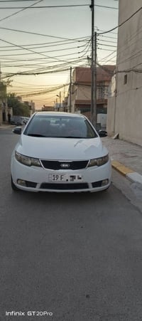 سيراتو ٢٠١٢ • نص فول شاشة • رقم كربلا