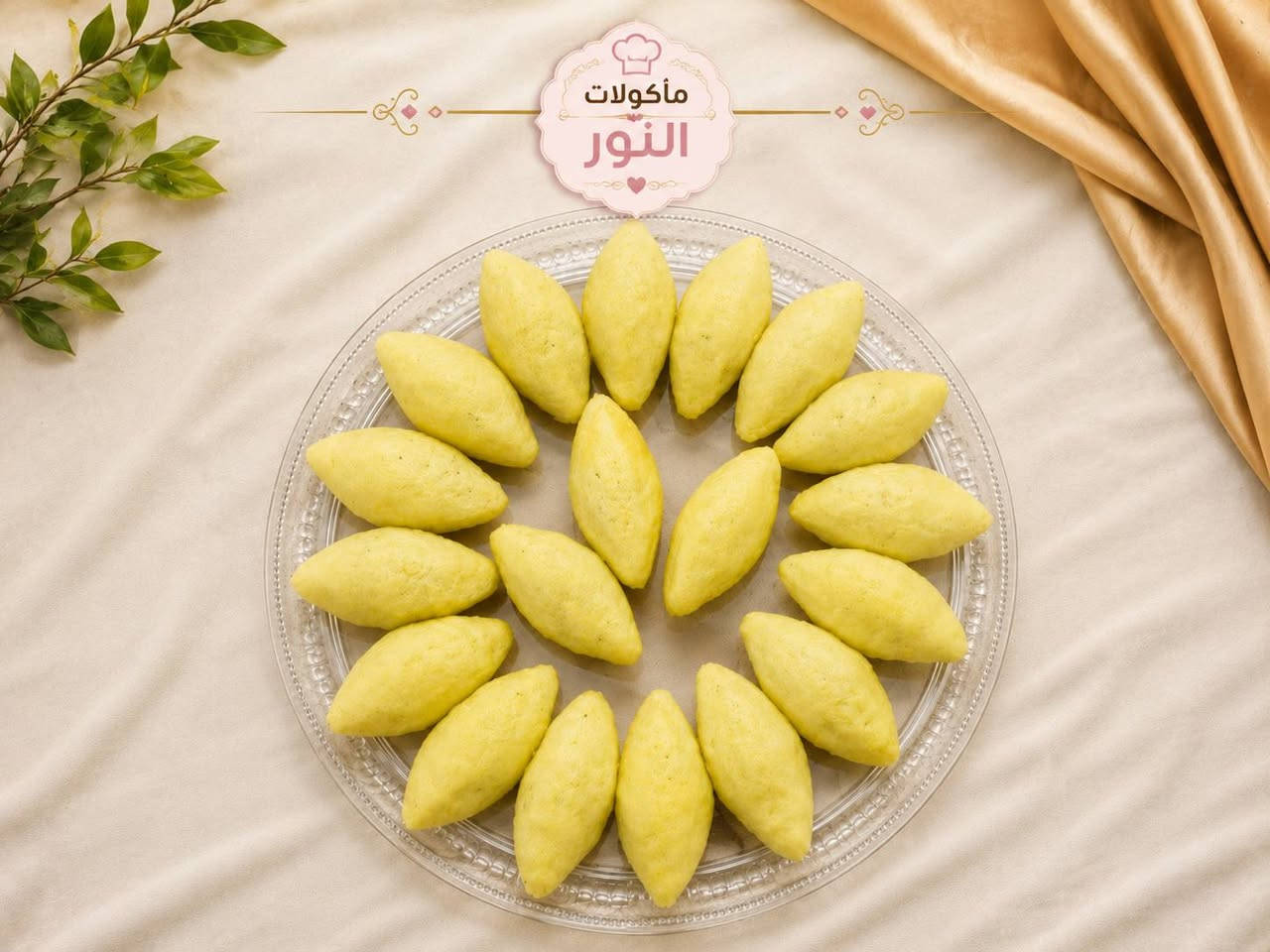 ✨ عرض مميز لعشاق كبة التمن ✨

😋 40 حبة كبة تمن
💰 بس بـ 12 ألف
🚚 والتوصيل مجاني 😍

سارعوا بالحجز والكمية محدودة ❤️


**إذا كنت صاحب هذا الإعلان وتريد حذفه لأي سبب، رجاءا أرسل رسالة إلى الدعم الفني**