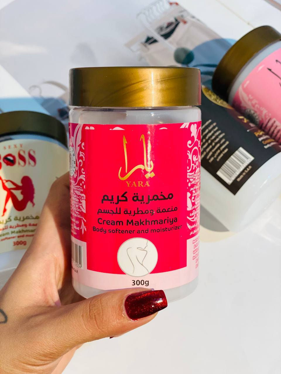 ✨ سر الأنوثة والنعومة السورية.. وصل الآن! ✨
تبحثين عن عطر ثابت وجسم ناعم كالحرير طوال اليوم؟ 🍒مخمرية الكريم السورية الأصلية (Cream Makhmariya) صُممت خصيصاً لتمنحكِ ترطيباً عميقاً ونعومة فائقة مع روائح عطرية ساحرة تدوم طويلاً وتأسر الحواس.

 🖤 مخمرية أسد (ASAD): لعشاق الفخامة والجاذبية، رائحة شرقية دافئة ومميزة تمنحكِ حضوراً قوياً.
 💗 مخمرية يارا (YARA) - باللون الوردي الهادئ: عطر الأنوثة والنعومة، مزيج رقيق وناعم يناسب الإطلالات اليومية الهادئة.
 💖 مخمرية يارا (YARA) - باللون الفوشي الحيوي: رائحة منعشة، فواحة، ومليئة بالحيوية والطاقة الإيجابية.
 💛 مخمرية سيكسي بوس (SEXY BOSS): لإطلالة جريئة ومثيرة، عطر ساحر وجذاب يضفي لمسة من الثقة والتميز.
للحجز والستفسار خاص يوجد خدمة توصيل لجميع المحافظات العراق


**إذا كنت صاحب هذا الإعلان وتريد حذفه لأي سبب، رجاءا أرسل رسالة إلى الدعم الفني**