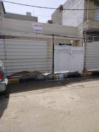 دور الخمسة • ١٠٠م • غرفتين