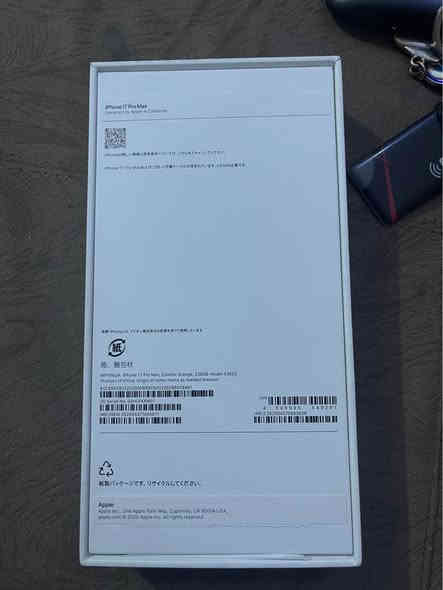 ايفون 17 برو ماكس ذاكره 256 ايسم بطاريه 100 لجهاز ممشحون ولا شحنه عدد لدورات 0  اشتريته فقط مفتوح كارتون الرقم للاستفسار اريده 1،680 قفل.  الرقم*********** لتواصل بغداد
