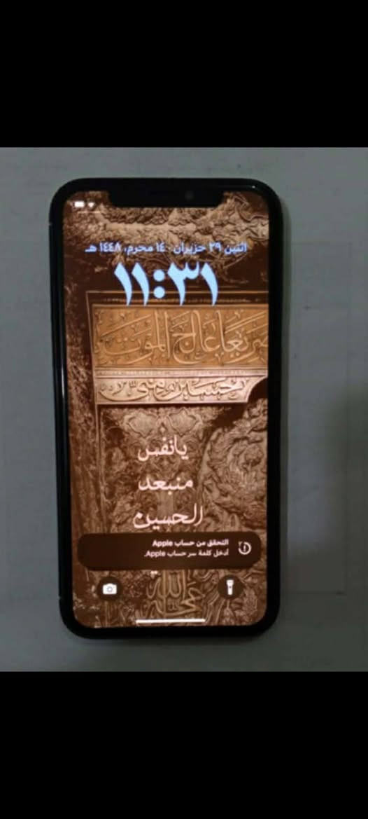 سلام عليكم ورحمة الله وبركاتة 🤍
حبايب ايفون 11 برو فقط 
بطاريه 84❤️‍🔥
ذاكره 64 
الجهاز شرق اوسط عربي بلاد💙 مامفتوح+بطاريه بلاديه 💜
فقط الضهر بي كسر وغلفته 
عنواني بغداد 
السعر 275 بي مجال ❤️‍🔥
الاتصال او واتساب  ***********

