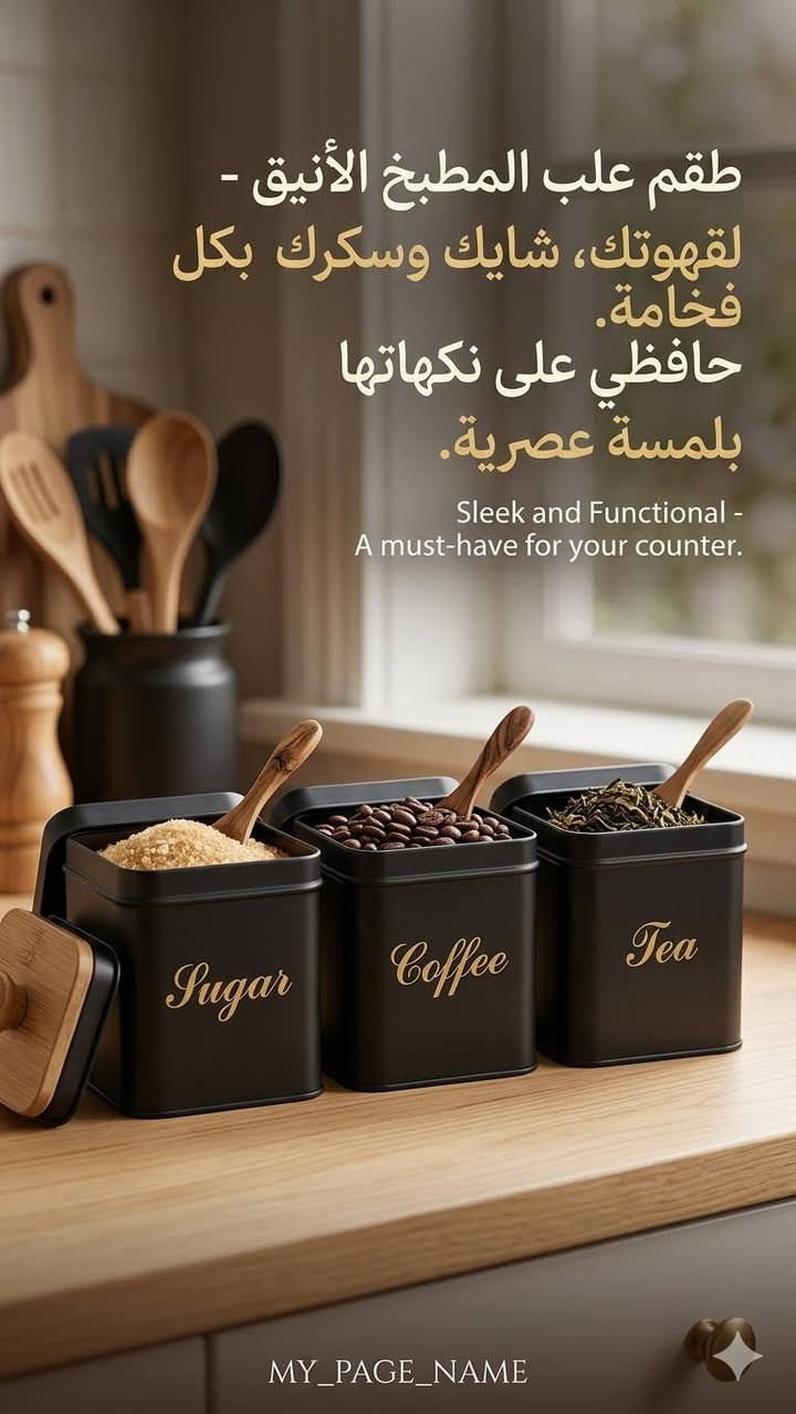تابعو بيج روزة على انستكرام Roza.Space


**إذا كنت صاحب هذا الإعلان وتريد حذفه لأي سبب، رجاءا أرسل رسالة إلى الدعم الفني**
