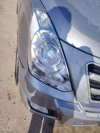 زوج الايتات • نضيفات • نجف