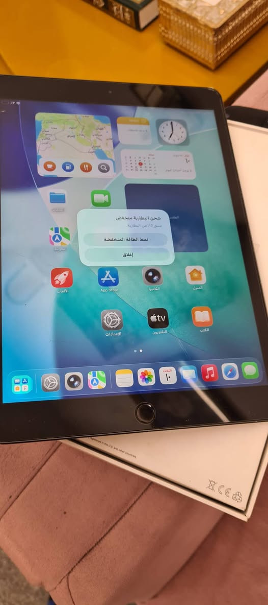 ايباد ٨ 
ذاكرة ٣٢ 
الجهاز مبدل فقط قاعدة شحن اصلية 
الجهاز كله شغال و ما متعوب 
البصمة شغالة 
ملحقات الجهاز فقط الكارتون. الاصلي 

السعر ١٩٠ الف 
البصرة السراجي البصرة, العراق


**إذا كنت صاحب هذا الإعلان وتريد حذفه لأي سبب، رجاءا أرسل رسالة إلى الدعم الفني**