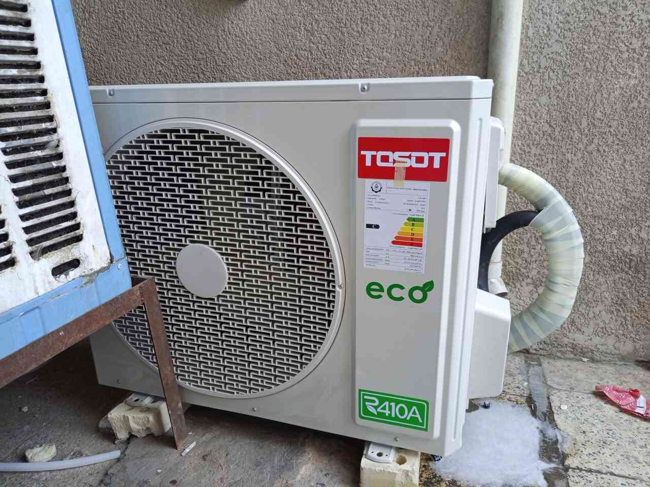 #مثـل_مـاعودنـاكم_زبـائـنـة_الـكرام_شغلنة

(داخل بغداد  فقط )

🔴🔴الدقة بالعمل سرعة الإنجاز و الضمان من اولوياتنا

❄️❄️❄️من داخل بغداد تقدم لكم #ورشة_الزبيدي
 🔴🔴فريق عمل محترف
 🔴🔴كادر التنصيب 
 🔴🔴كادر الغسل   
🔴🔴خصم 50٪ للجوامع والحسينات  
🔴🔴ضمان العمل لمدة 1 سنة 
🔴🔴 تأمين قطع الغيار اصلية
🔴🔴عقود سنوية    
#عنواننا_بغداد_الحرية_دور_الضباط
 ....❤️طموحون ان ننال اعجابكم وارضائكم
واتساب ***********
