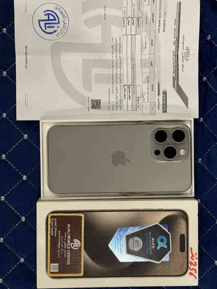 سلام عليكم ايفون15برو ماكس جهاز كفاله عامه مامفتوح شرق اوسط عربي بطاريته87وشحنه حلو وجهازاستخدام  شخصي وذاكرته 256 عنواني بصره وسعره1075 يعني مليون 75 وبي مجال بسيط حك ***********
