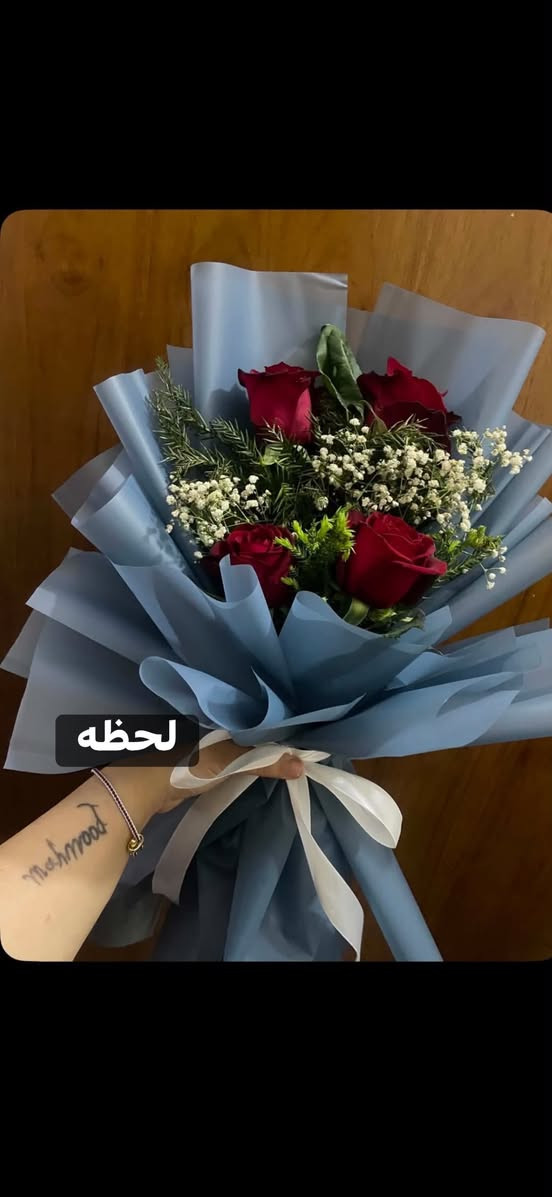 لحظه لزهور


**إذا كنت صاحب هذا الإعلان وتريد حذفه لأي سبب، رجاءا أرسل رسالة إلى الدعم الفني**