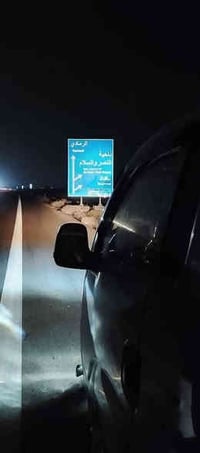 (آمكو) للابواب التركية الخارجية ( القاصة ) والابواب الداخلية 🇹🇷  كادر ...