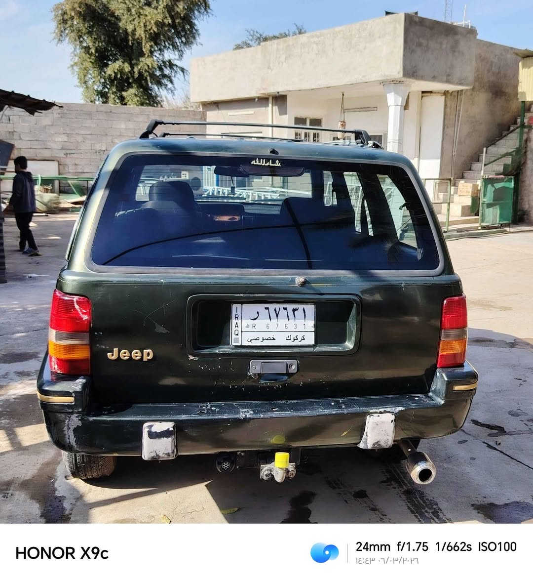 سلام عليكم اخوان جيب شيروكي موديل ١٩٩٥ محرك محور بطه 3000 كير محرك شرط سنوية لحد 2028 رقم كركوك شرط التحويل او وكالة وبطاقة بانزين بي حدادية نص عمر كشر نضيف كدام العين سعر ٥١ وبي مجال *********** خابر وتدلل بيع او مراوس حسب القناعة كركوك, العراق
