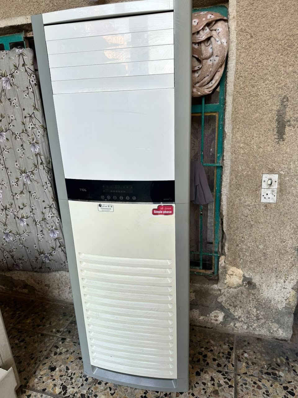 السلام عليكم سبلت TCL كنتوري 3طن
جهاز نضيف كلش ومابي نقص برغي كامل هوة وملحقاتة بوري جديد غاز 22 مداخل صيانة مكاني بغداد الدولعي  السعر 650 وبي مجال كلش قليل 
***********
