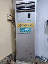 جنرال ٣طن • جنرال ١.٥طن • تسريب