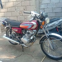 نامه • ١٢٥ • ماكس