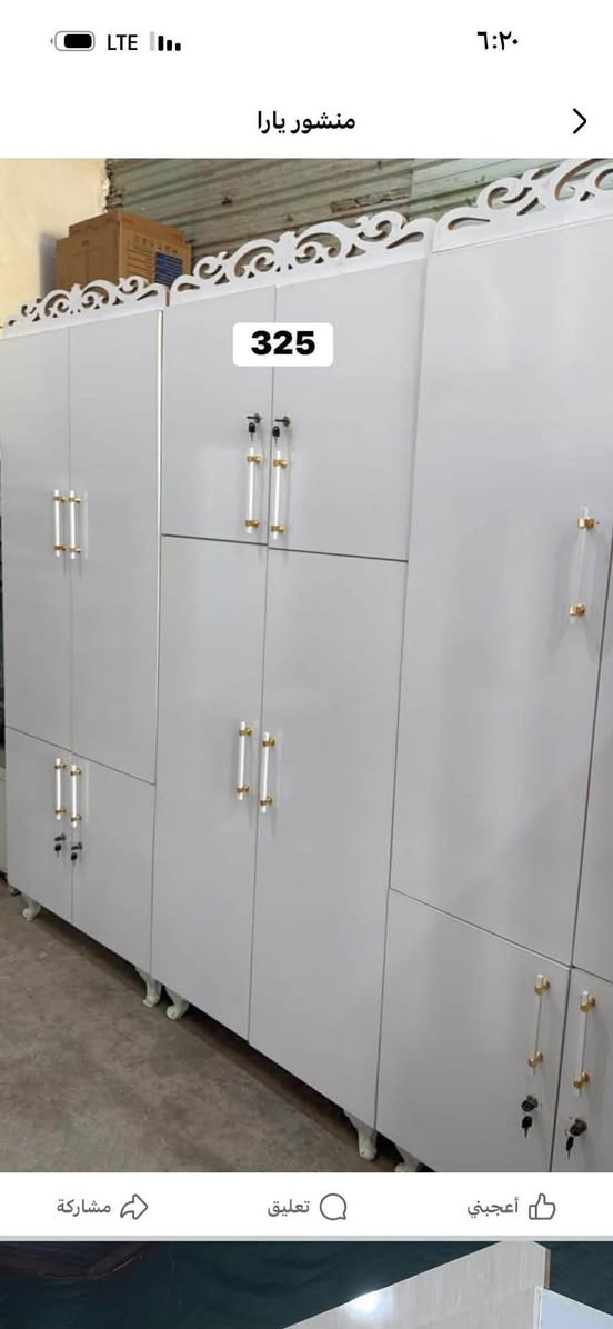 نعمل جميع الموديلات تبدا الاسعار من 325حجز خاص او زياره المعمل في كركوك


**إذا كنت صاحب هذا الإعلان وتريد حذفه لأي سبب، رجاءا أرسل رسالة إلى الدعم الفني**