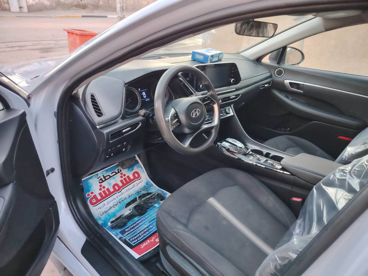 سوناتا موديل ٢٠٢٣ اصل ٢٠٢١ 
رقم وسنويه تحويل مباشر
امريكي بدون فتح وتبديل
تكسي دبي جانت وصبقناها
عام هايبرد السياره السعر ١١٢ ورقه
بيع مستعجل سياره كارتون ما ناقصها
اي شي العنوان البصره كرمت علي 
لستفسار *********** علي الخالص, ديالى
