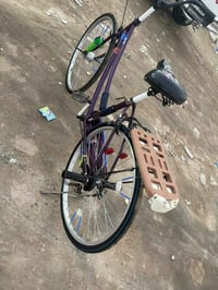 باسكل • الناصرية • سيد خيل