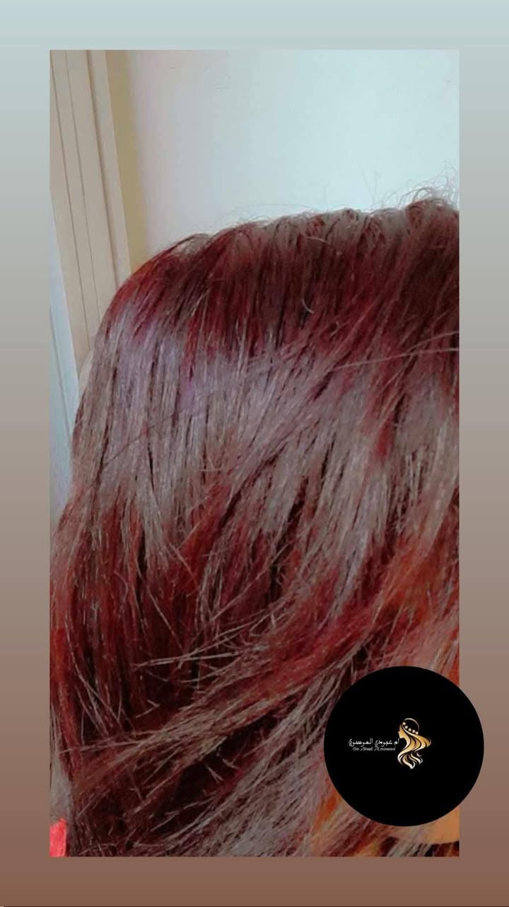 حابين تغيرون للعيد بدون ميتعب بدون ميتلف بدون قصر ؟ وبمواد معالجه خاليه تماما من الاوكسجين واسعار مناسبه يعني وصلتي يم ام عبودي الموسوي  🫰😌 إشارة لك


**إذا كنت صاحب هذا الإعلان وتريد حذفه لأي سبب، رجاءا أرسل رسالة إلى الدعم الفني**