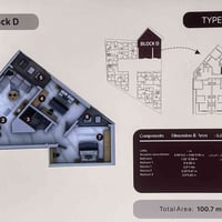 شقه للبيع مجمع لاماك كراده  قرب ساحة كهرمانه  ١٠٠م  مربع ط 2 بالاقساط ...
