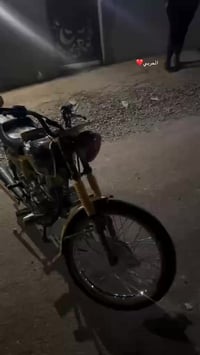 حربي • تايكر • ٢٠١٩