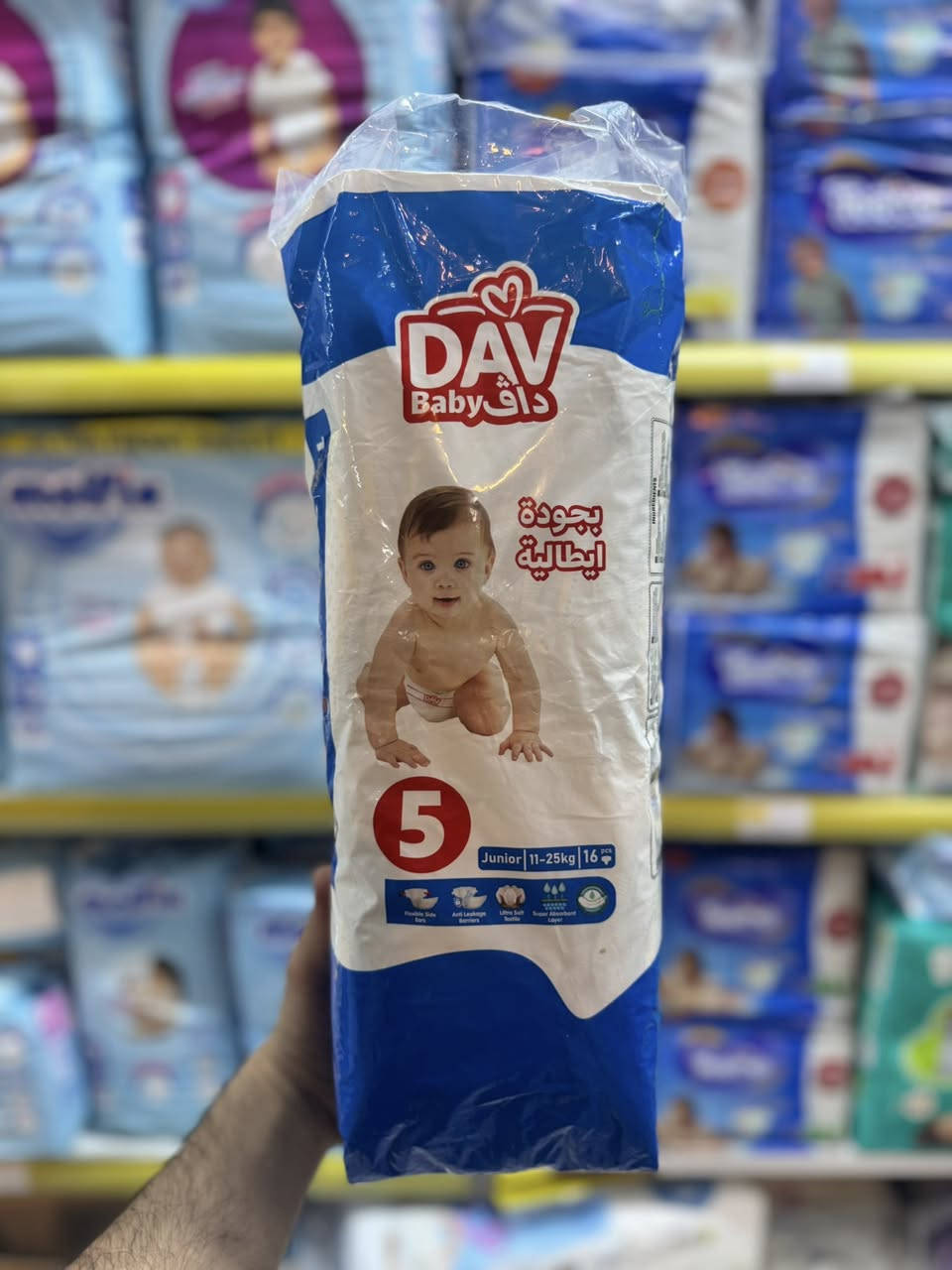 🔥عرض خاص🔥

🤩بــ2500 فقط 🤩

حفاظات اطفال داف جميع الأرقام متوفرة 

🛒ماركت تيم ماكس 
📍الكندي الثانية مقابل جامع دكتور مقبل


**إذا كنت صاحب هذا الإعلان وتريد حذفه لأي سبب، رجاءا أرسل رسالة إلى الدعم الفني**