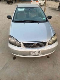 كورولا نحلة 2008 رقم بغداد بأسمي وارد أمريكي صبغ قطعتين فقط بدون داخل ...