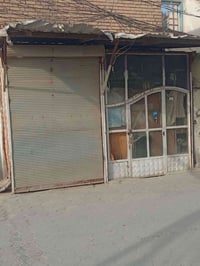 للبيع الاتصال على الرقم 07806262875